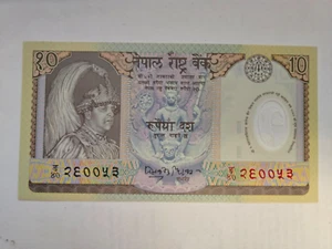 2002 Nepal 10 Rupees His Majesty King Gyanendra's Accession Polymer Note - Picture 1 of 2