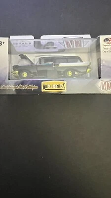 M2 MACHINES AUTO THENTICS 1957 CHEVROLET 150 HANDYMAN STATION WAGON GOLD CHASE - Image 1 of 4