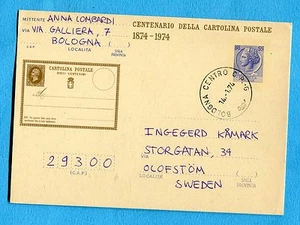 £.55 (C175) ann.BOLOGNA, 14.01.74 per la SVEZIA, in perfetta tariffa.   (241420) - Picture 1 of 1