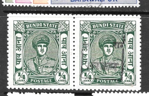 1948-49 RAJASTHAN, SG1Aa, CAT£650 MINT,UNMOUNTED, BUNDI,KGVI,INDIA INDIAN STATES - Picture 1 of 1