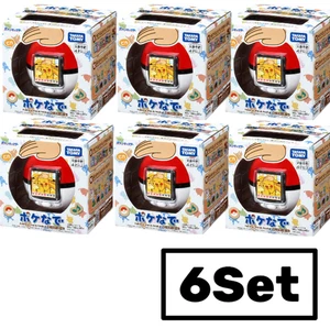 【PSL】TAKARA TOMY Pokemon Poke-Nade Monster Ball Inglés disponible Juego de 6 - Imagen 1 de 5