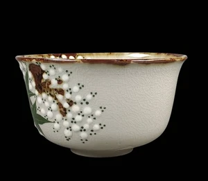 Inuyama-yaki Matcha Bowl Utensilios de Ceremonia del Té Vajilla Japonesa Hecha en Japón  - Imagen 1 de 4