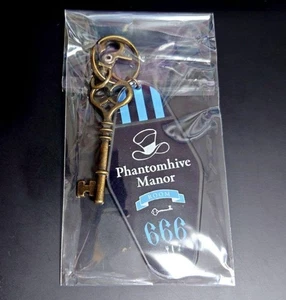 Black Butler Phantomhive Family Room Keychain Official Licensed Merchandise - Picture 1 of 1