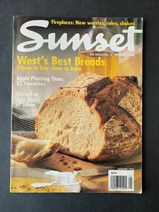 Sunset Magazine January 1994 1990's Lifestyle Travel Recipes Gardening Ads - Picture 1 of 10
