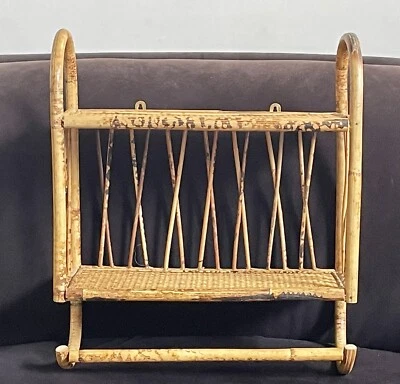 Estante de pared y toallero de baño de 2 niveles de ratán de bambú mediados de siglo Foto 1 de 4