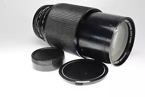 Vivitar 70-210mm f3.5 Series 1 VMC Macro Lens Nikon Non-AI #G769 - Picture 1 of 6