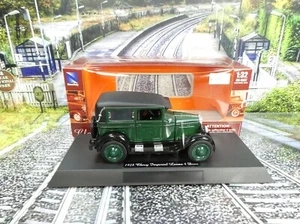NewRay 55173 - 1:32 - 1928 Chevy Imperial Lanau 4 Door - OVP - #7896 - Bild 1 von 5