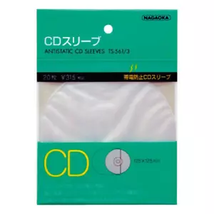 NAGAOKA Inner Sleeve CD DVD Antistatic 20 sheets TS-561/3 - Picture 1 of 1