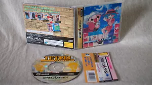 Tetris Plus Sega Saturn 1996 Japan Tested SS VG RetroGaming - Picture 1 of 7
