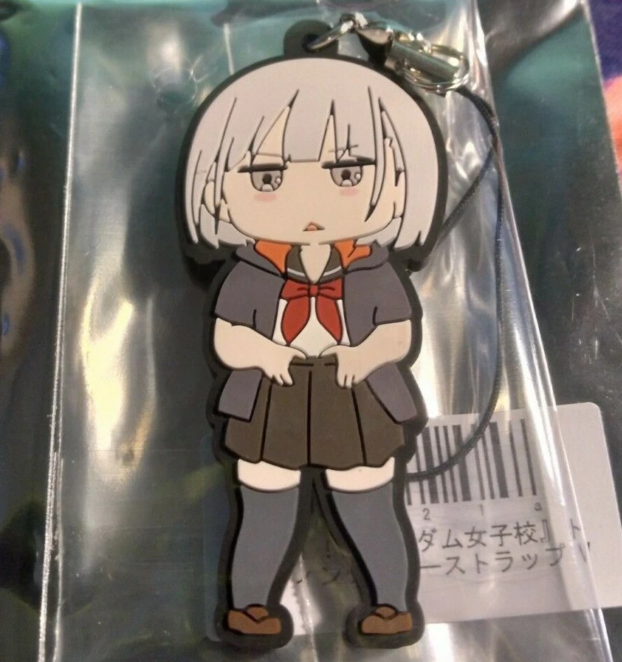 Ruaka Shine! Llavero con correa de goma para comercio escolar Stardom para niñas Oedo Tai Foto 1 de 1