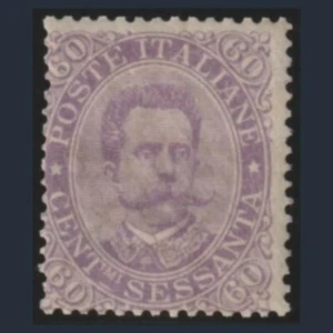 Regno d'Italia 1889 Umberto I° cent. 60 violetto n. 47 Nuovo Integro MNH GI ** - Foto 1 di 3