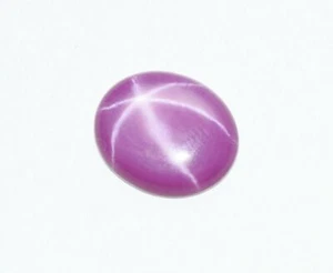 2.00CT -Natural Star Pink Ruby Fine Oval Shape Cabochon Loose Gemstone Jewelry - Picture 1 of 7