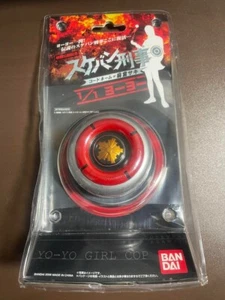 1 1 Yo Yo Model No. Sukeban Detective Codename Saki Asamiya BANDAI - Picture 1 of 2