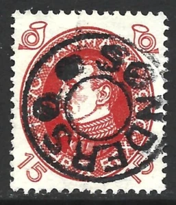 Denmark STARLESS Cancellation SØNDERSØ Udslebne UDS postmark - Picture 1 of 1