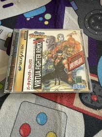 Virtua Fighter Remix - Sega Saturn - Tested