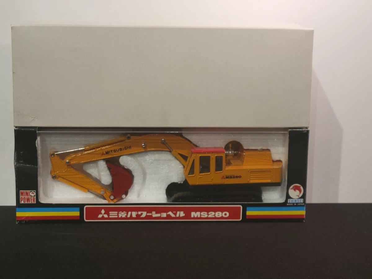三菱 MS280 ミニチュアショベル 1/48 CAT E200B 油圧ショベル