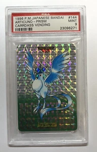 Pokemon PSA 9 MINT 1996 ARTICUNO Bandai Carddass Prism Holofoil GREEN VERSION - Picture 1 of 2