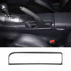 For Mitsubishi ECLIPSE 2006-2011 Carbon FIber handbrake panel Trim sticker