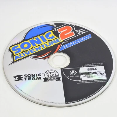 SONIC ADVENTURE 2 Disc Only Dreamcast Sega 3021 dc - Image 1 of 4
