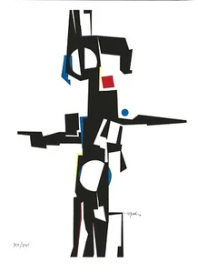 Pedro Oraa Untitled. XII/XVI Serigraphy 10.3” x 8” 26.1 x 20.3 cm Cuban Art - Picture 1 of 8