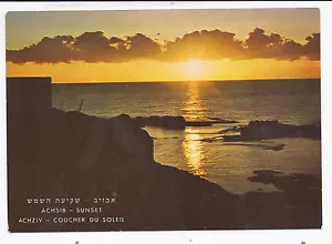 ISRAEL,ACHSIB, AN OLD MINT PC, ABOUT 1960 - Picture 1 of 2