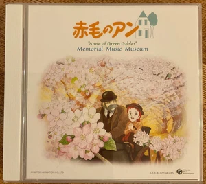 Anne of Green Gables CD Memorial Music Museum - Bild 1 von 2