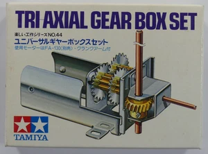 Tamiya Vintage Tri-Axial Gear Box Set Kit No. 7044-300 from Japan BNIB - Picture 1 of 3