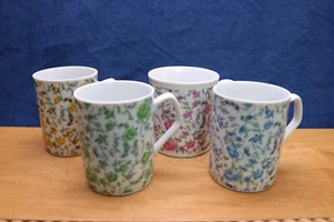 Rose Floral Chintz Various Color Coffee Mug Cups Set of 4 - Picture 1 of 6