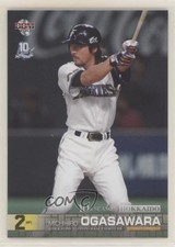 2013 BBM Nippon Ham Fighters 10th Season With Hokkaido Michihiro Ogasawara #53
