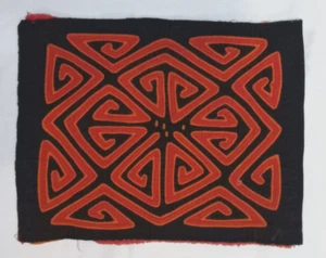 Small Vintage Kuna Mola Hand Sewn Reverse Applique Panama Geometric - Picture 1 of 2