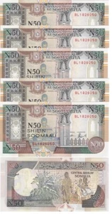 Somalia - 10 pcs x 50 Shilin 1991 aUNC / XF+ P. R2 Lemberg-Zp - Picture 1 of 2