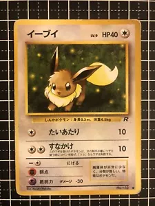 Pokemon Card Eevee No.133 Neodenesis Japanese - Picture 1 of 2