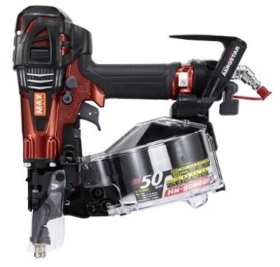 MAX HN-50N4(D) G High Pressure Auto-feed Nail Gun L=19~50mm Gray With Case - Image 1 of 2