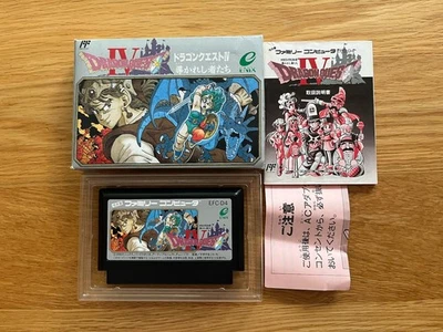 Dragon Quest IV 4 Boxed JPN Nintendo NES FC Classic Enis RPG Game! Famicom - Image 1 of 4