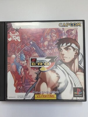 Street Fighter Zero Alpha 3 Japan Version - CIB US SELLER - Image 1 of 4