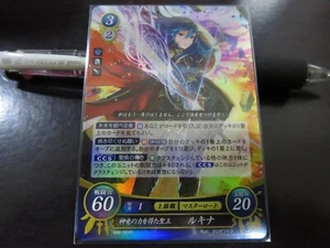 Fire Emblem Card 0 Cipher B08-004R NOT Signed Lucina Awakening Japanese - Picture 1 of 2