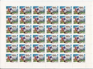 Russland 1997 Mi.Nr. 620 kompletter Bogen ** MNH 100 Jahre Fussball / Football - Bild 1 von 1