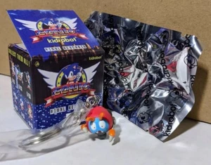 Kidrobot Sonic the Hedgehog Sonic Motobug Vinyl Keychain - 1/24 - Picture 1 of 1