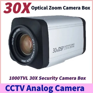 1000TVL 30X Optical Zoom CCTV Analog Camera Auto Focus 30X Security Camera Box - Picture 1 of 11
