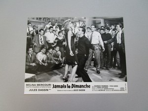 MELINA MERCOURI ""NEVER LE SUNANCHE"" JULES DASSIN LOBBY CARD LB3