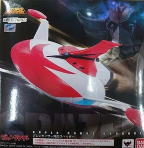 Figure Super Robot Chogokin Spazer for Grendizer Japan GOLDORAK Bandai #CHO13 - Picture 1 of 4