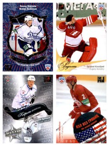 2012-13 12/13 Various KHL All Star Base & Insert cards U-Pick From List