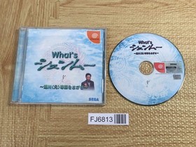 What's Shenmue Yukawa Moto Senmu wo sagase SEGA DreamCast Japan - FJ6813