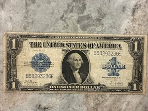 1923 $1 Silver Certificate Horseblanket VF/VF+ Fr. 238 (B/E Block) - Picture 1 of 8