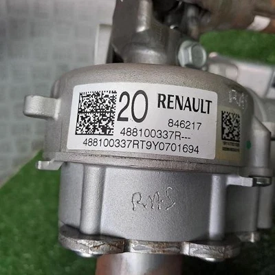 Colonne de direction RENAULT CLIO 5 PHASE 1 488108186R - Photo 1/4