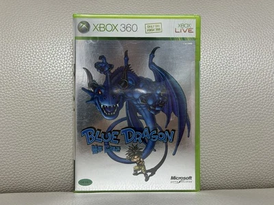 SEALED Blue Dragon Xbox 360 Korean Version Brand NEW - Image 1 of 4