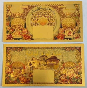 Gold Foil Souvenir Note 1925 Lebanon 100 Lira - Bank Syrie Et Liban - Picture 1 of 3