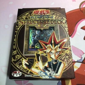 Yu-Gi-Oh! Structure Deck Yugi Edition vol.2 - Picture 1 of 1