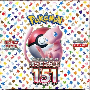 JAPANISCHE Pokémon-Karte 151 VERSIEGELTE BOOSTER-BOX - 20 Booster-Packs - Pokemon TCG - Bild 1 von 3