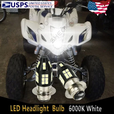 Bombilla LED blanca H6M para Suzuki LTZ 400 Z400 QUADSPORT 2003-2008 - 6000K Foto 1 de 4